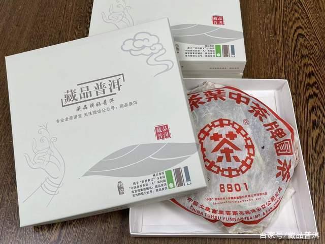 普洱茶收藏冲泡全攻略：选茶存茶品饮技巧详解