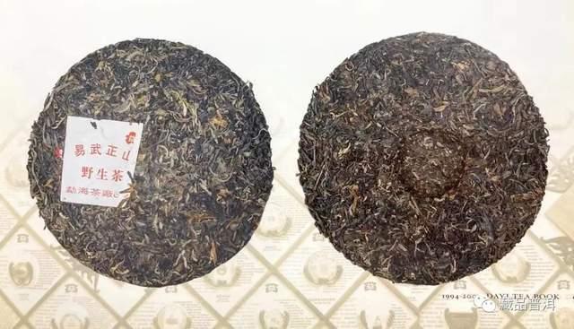 2001年绿大树普洱茶批次详解:野生系与大益系特征对比 2001年绿大树普洱茶批次详解:野生系与大益系特征对比