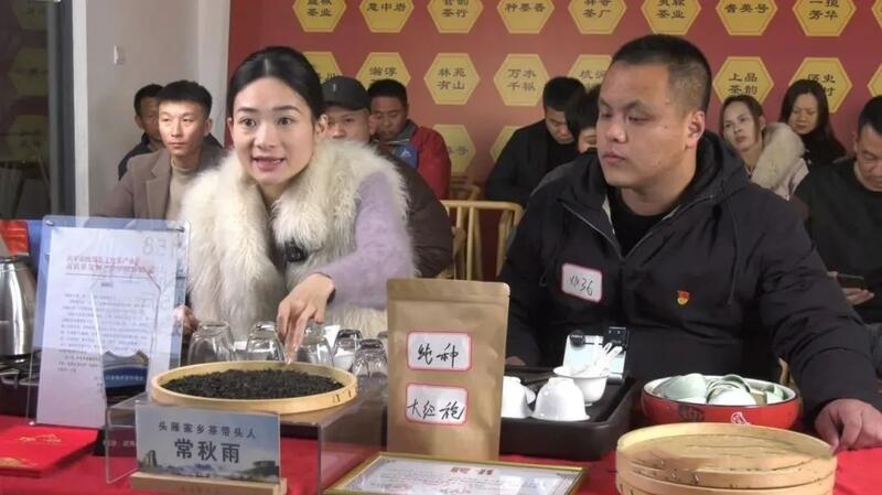 武夷山下梅村搭建电商直播基地助力茶农增收 下梅村:直播带货助农增收 为乡村振兴注入“云动力”