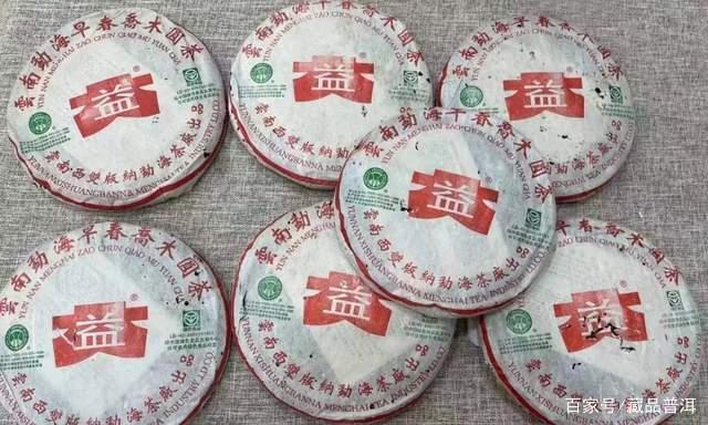普洱茶烟香好不好?详解烟香普洱茶的特点与经典茶品推荐 普洱茶烟香好不好?详解烟香普洱茶的特点与经典茶品推荐
