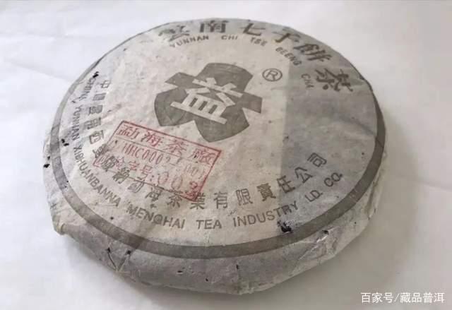 普洱茶烟香好不好?详解烟香普洱茶的特点与经典茶品推荐 普洱茶烟香好不好?详解烟香普洱茶的特点与经典茶品推荐