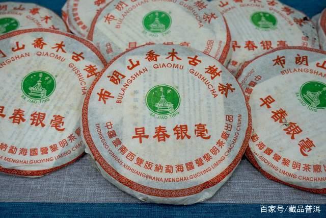 普洱茶烟香好不好?详解烟香普洱茶的特点与经典茶品推荐 普洱茶烟香好不好?详解烟香普洱茶的特点与经典茶品推荐