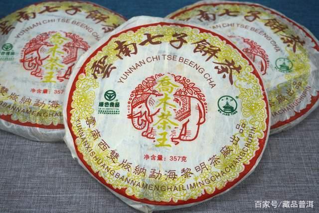 普洱茶烟香好不好?详解烟香普洱茶的特点与经典茶品推荐 普洱茶烟香好不好?详解烟香普洱茶的特点与经典茶品推荐