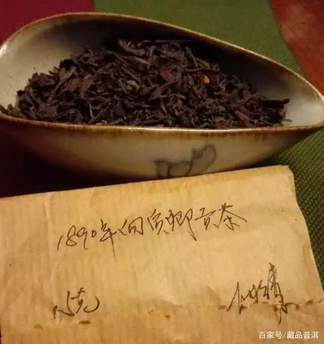同兴号普洱茶的历史传奇，易武茶庄的百年兴衰故事