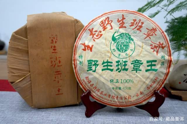 经典老班章茶品推荐：八角亭兴海陈升号班章茶全面解析