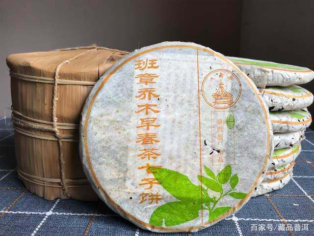 经典老班章茶品推荐：八角亭兴海陈升号班章茶全面解析