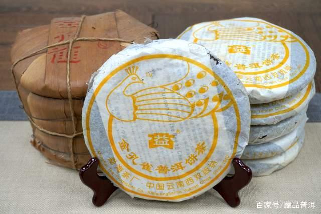 2006年大益金孔雀熟饼深度解析 老熟茶品质与收藏价值全解