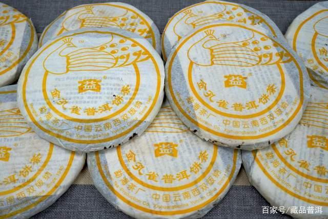2006年大益金孔雀熟饼深度解析 老熟茶品质与收藏价值全解