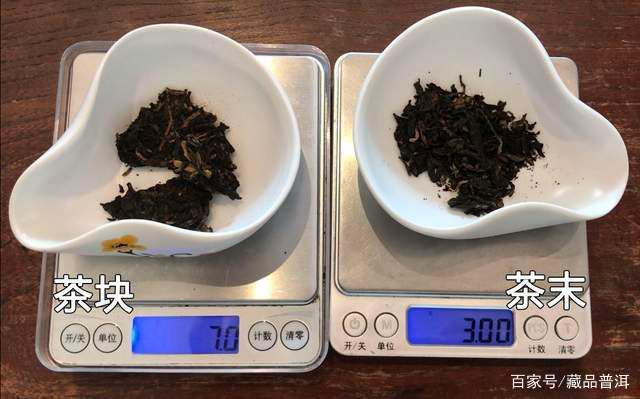 冲泡普洱茶如何让茶汤浓淡一致？行家经验分享，搭配小碎茶更好喝