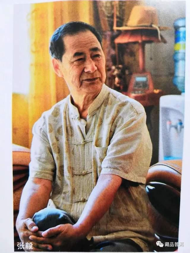96真醇雅号，复刻号极茶工艺第一饼！复兴易武茶的先锋
