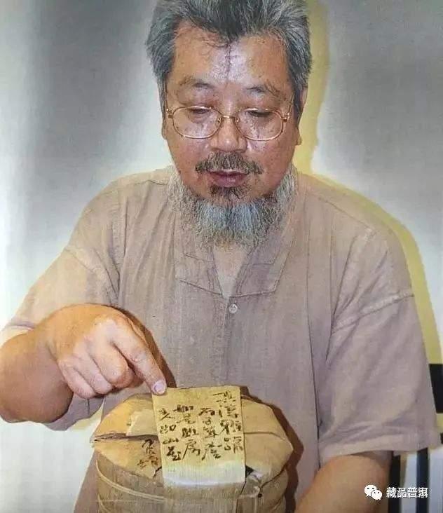 96真醇雅号，复刻号极茶工艺第一饼！复兴易武茶的先锋