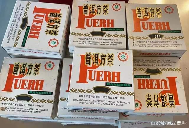2002紫斑方砖与92方砖：看着像，大不一样！这4个鉴别要点请记住