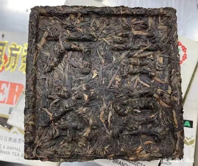2002紫斑方砖与92方砖：看着像，大不一样！这4个鉴别要点请记住