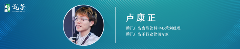 解码2025早春茶！这些市场趋势与价格走势值得关注