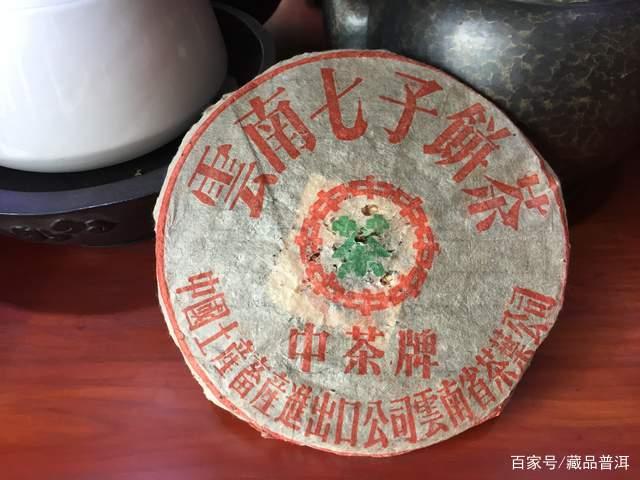 2001年下关铁饼，云南七子饼茶的杰出代表，详解包装防伪细节