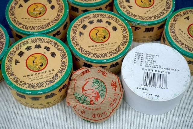 2004年下关红眼金丝沱深度解析，经典普洱茶收藏价值