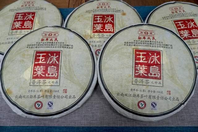 普洱茶茶纸上的棕褐色印记是什么茶油现象解析