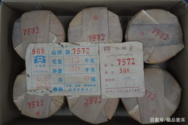 家庭普洱茶存放5大要点，掌握正确方法实现保值增值