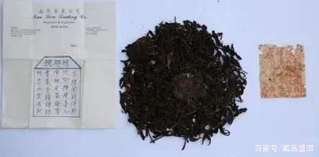 8592紫天熟饼传奇诞生史，香港南天贸易定制经典熟茶