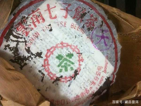 8592紫天熟饼传奇诞生史，香港南天贸易定制经典熟茶