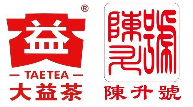 大益与陈升号普洱茶品牌对比分析：拼配技术与古树茶标杆的区别