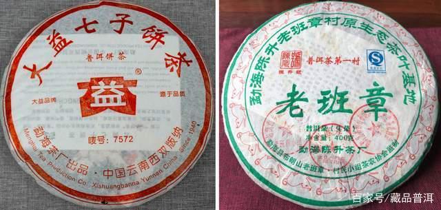 大益与陈升号普洱茶品牌对比分析：拼配技术与古树茶标杆的区别