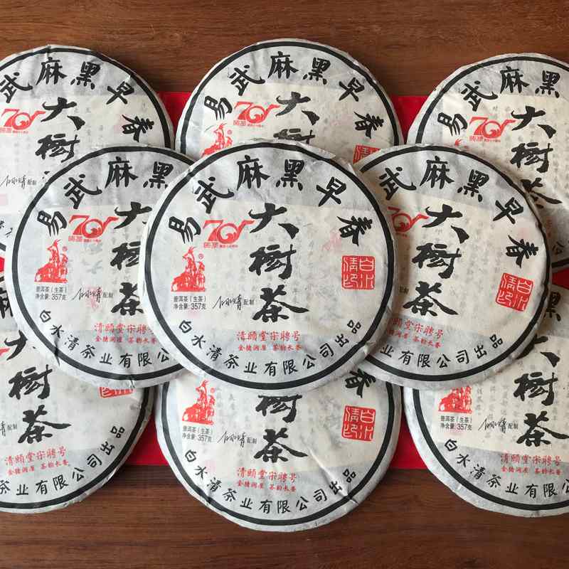 三大殿堂级普洱号级茶盘点，百万级古董茶背后的历史价值