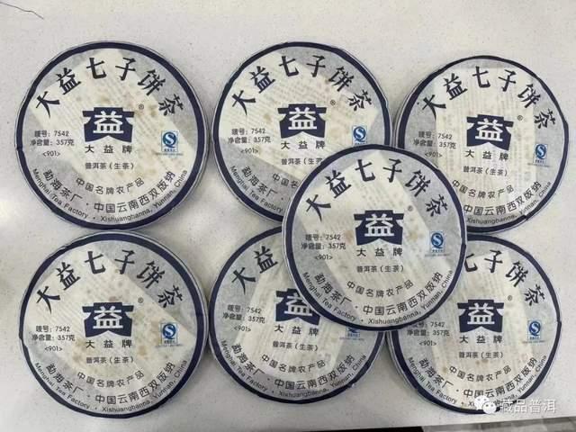 大益普洱茶商标演变史，从梅花设计到现代标识的品牌发展历程