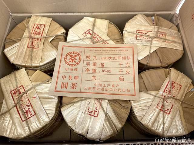普洱老茶定义与家庭仓储要点解析