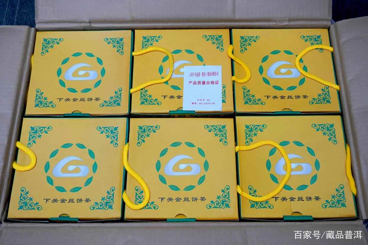 2012年下关金丝饼深度评测：十年陈化香柔蜜甜品质出众