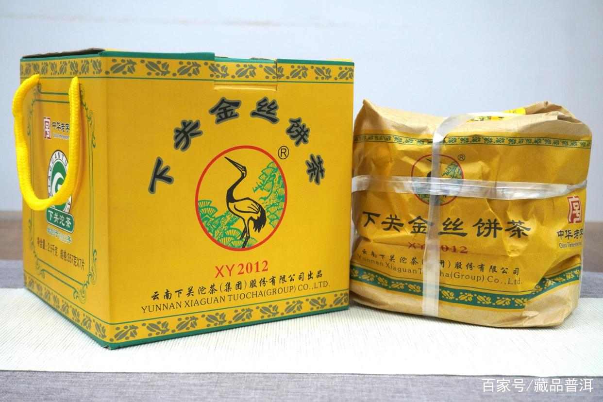 2012年下关金丝饼深度评测：十年陈化香柔蜜甜品质出众