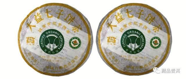 班章大白菜系列停产真相揭秘，末代白菜背后的历史原因