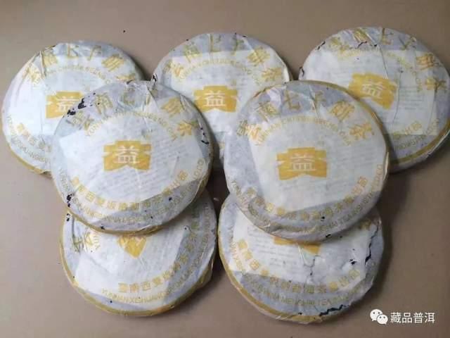 勐海茶厂三大定制茶系列：绿大树班章大白菜金銀大益经典回顾