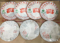 勐海茶厂三大定制茶系列：绿大树班章大白菜金銀大益经典回顾