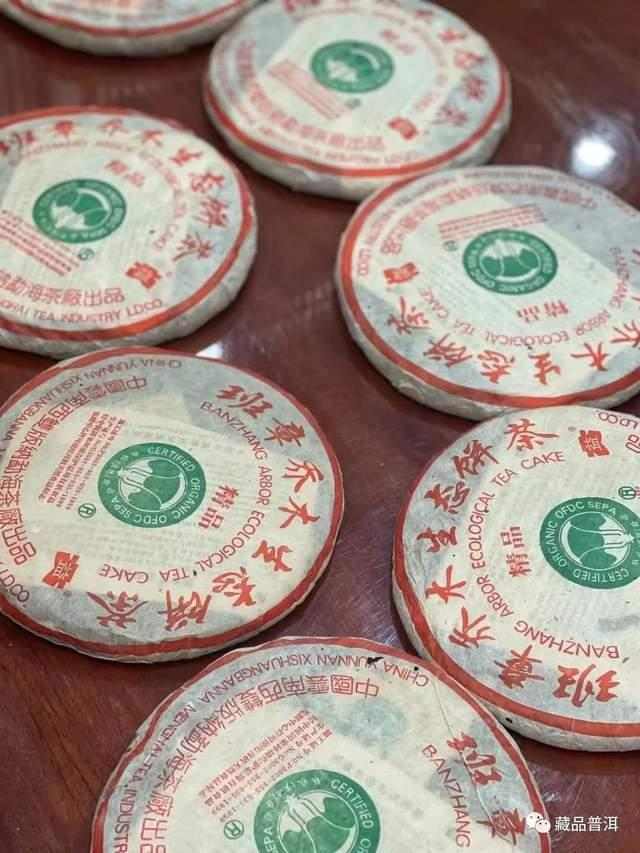 勐海茶厂三大定制茶系列：绿大树班章大白菜金銀大益经典回顾