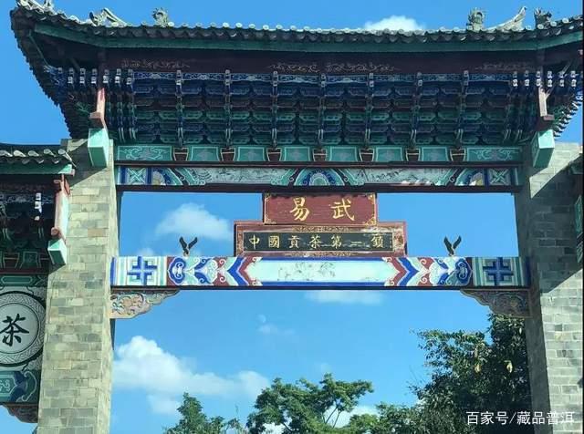优质普洱茶三大评判标准：口感协调层次丰富香高气扬
