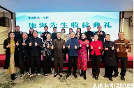 师徒相承，黔茶飘香 非遗技艺助推茶产业新篇章