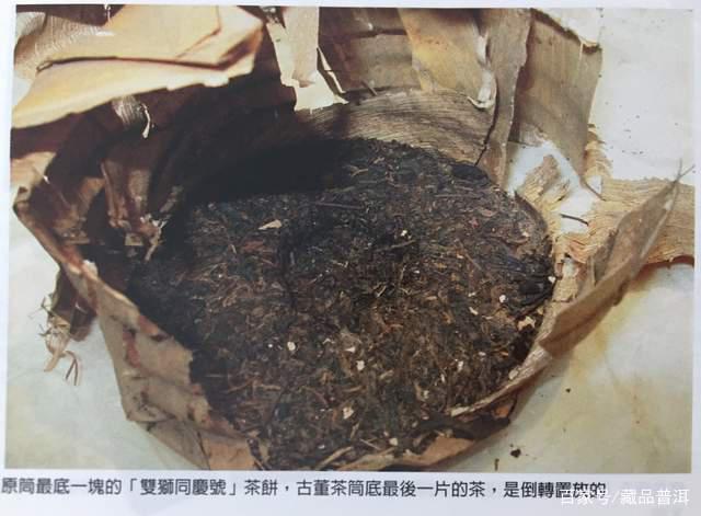 普洱茶包装演变历程：从古董茶简朴包装到现代精美设计