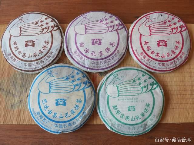 普洱茶包装演变历程：从古董茶简朴包装到现代精美设计