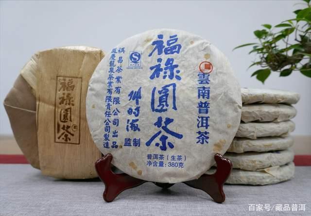 邓时海谈普洱茶：如何判断普洱茶的收藏价值与品鉴之道