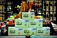 品牌新力量共绘新蓝图峨眉雪芽吹响2025年春茶上市冲锋号