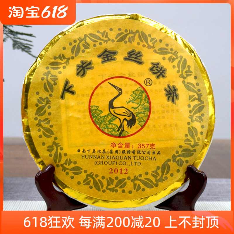 普洱茶仓储的真相：干仓湿仓如何选择？存茶关键点解析