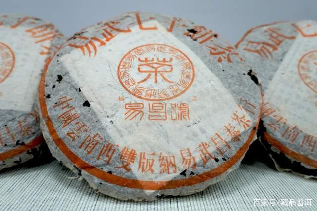 冲泡普洱老茶技巧详解：以99易昌号为例，泡出醇厚口感