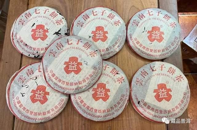 普洱茶标杆7542：501批白布条的由来与口感特点