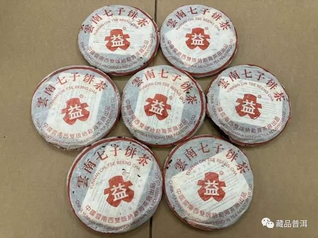 普洱茶标杆7542：501批白布条的由来与口感特点