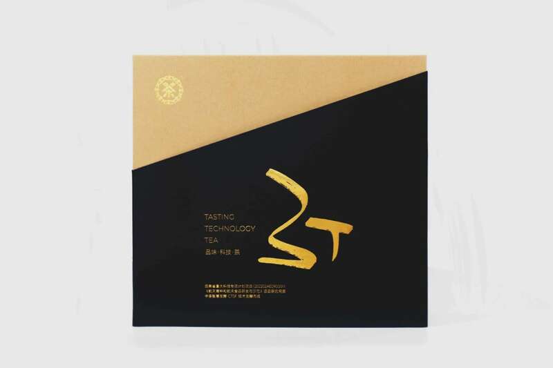 小罐精作，朗韵浓醇 中茶3T普洱-朗醇 普洱茶(熟茶)紧压茶