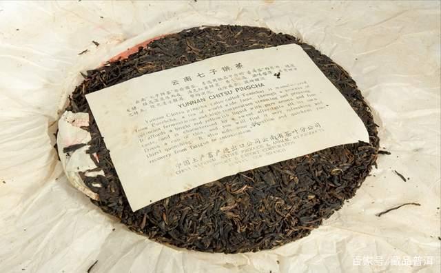 88青饼行情依然坚挺，售价18W/饼，这3点影响老茶的市场价！