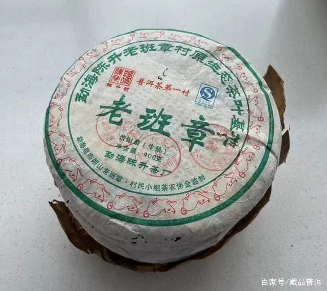 老班章普洱茶多少钱一饼？凭什么这么贵？解析老班章的成名之路