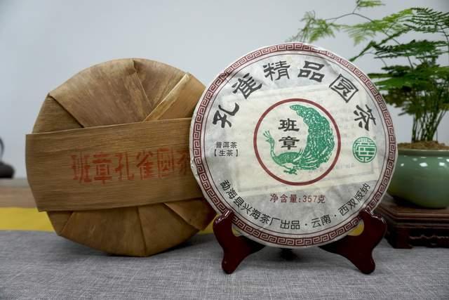 普洱茶圈最大痛点：普洱茶越贵越好吗？看完心疼冤枉钱！