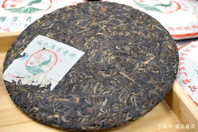 福今普洱茶多少钱？2010年尊享青饼属于什么等级？详细解析来了